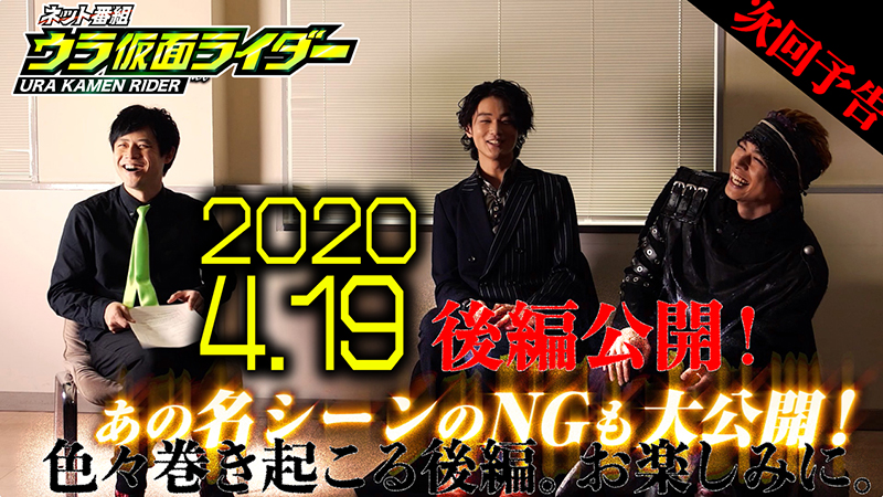 東映特撮ファンクラブ