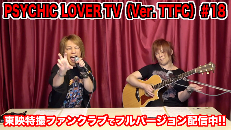 PC電人 ゲンヘッド テレビゲームヒーロー ワンフェス uncut m57148213027_1.jpg?1753595592