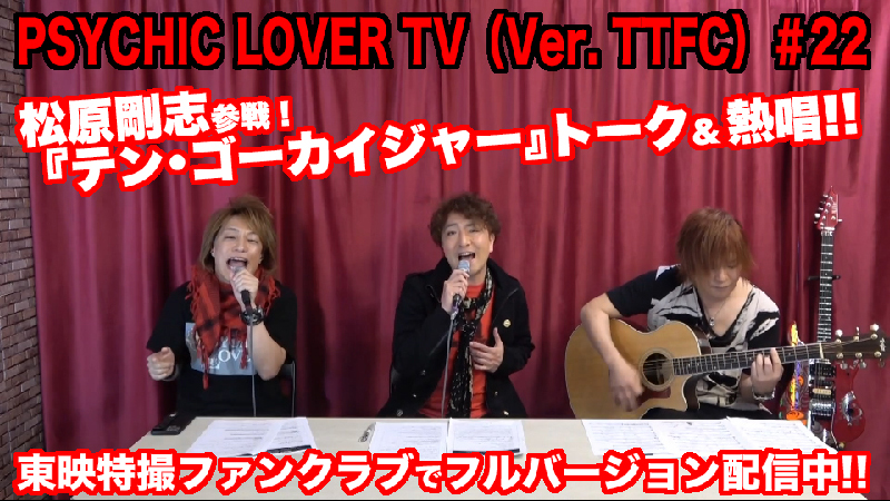 Amazon.co.jp: 雷撃隊出動 [東宝DVDシネマファンクラブ] : 藤田