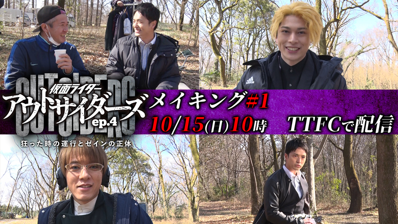 中村優一 10月8日。 中村優一。33歳になりました。 いつも応援してくださり その他