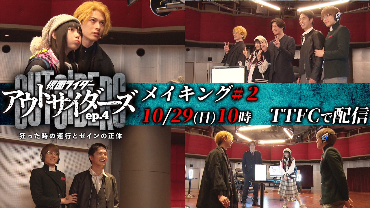 【中古】 ライターの話/イースト・プレス/小野瀬健人 中古】 ライターの話 / 小野瀬健人 / イースト・プレス [文庫