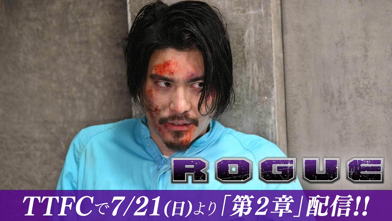 アウトサイダーズep．6』配信決定記念！】「仮面ライダードビルド