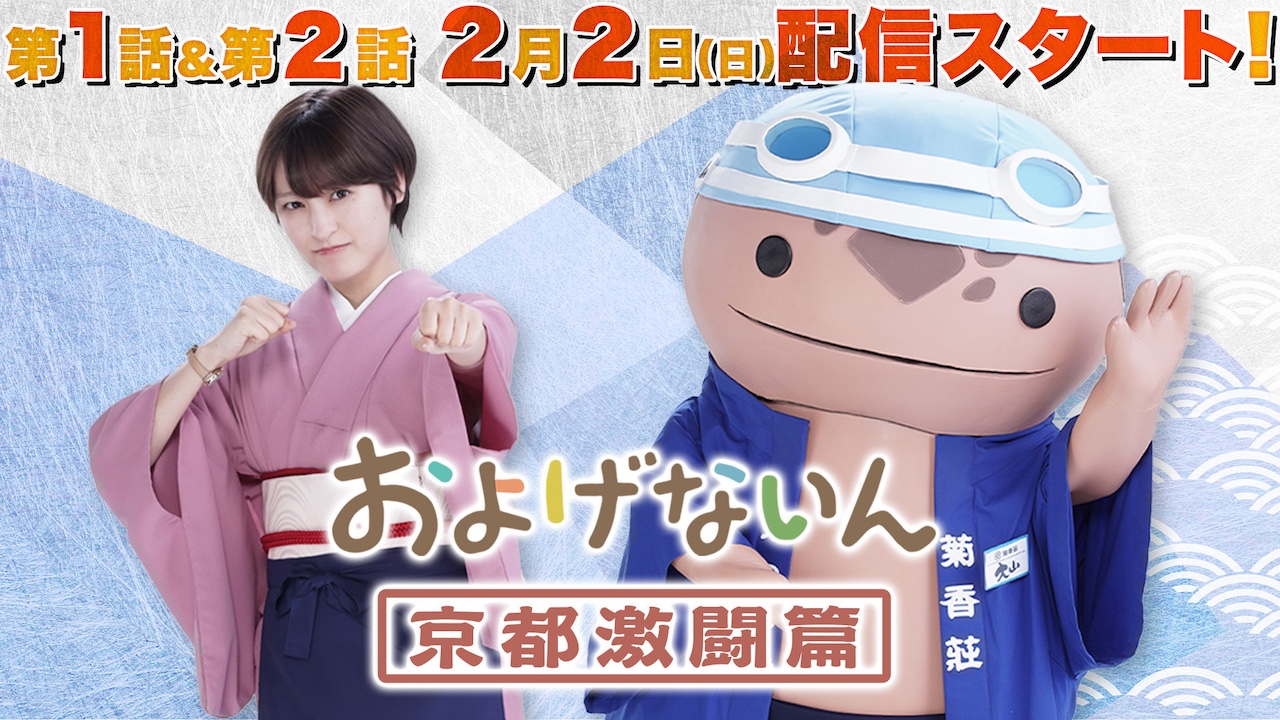 ☆*☆様 特撮映画セット　全１０巻 東映ビデオ オンラインショップ | 商品一覧