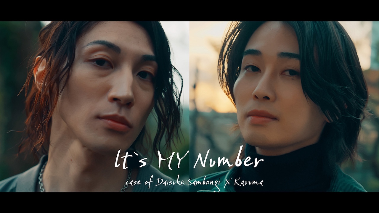 Ricx Ｉｔ＇ｓ ＭＹ Ｎｕｍｂｅｒ』【三本木大輔（ファイヤキャンドル 役）×カルマ（クオン 役）】クロストーク！  本日４月１３日（日）１０時よりＴＴＦC会員見放題配信スタート!!｜ニュース｜東映特撮ファンクラブ