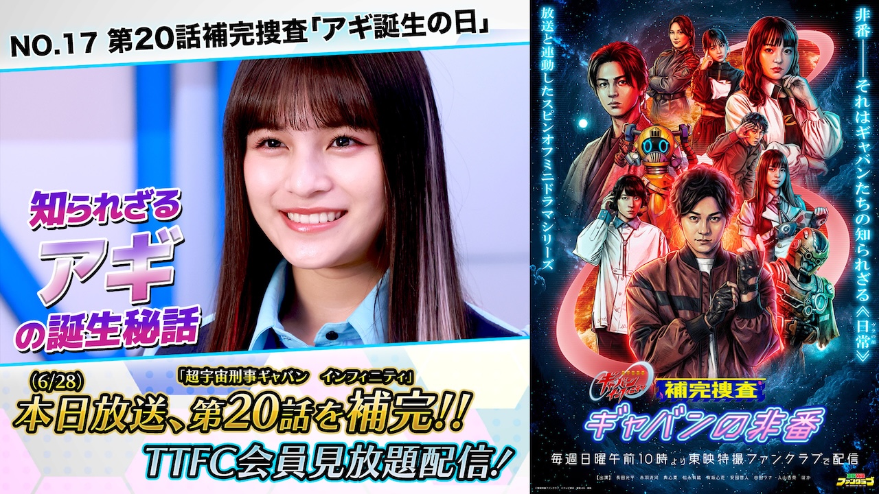 フィルム・ファンタスティック SF・F映画テレビ大鑑 (1) 初版 帯付き