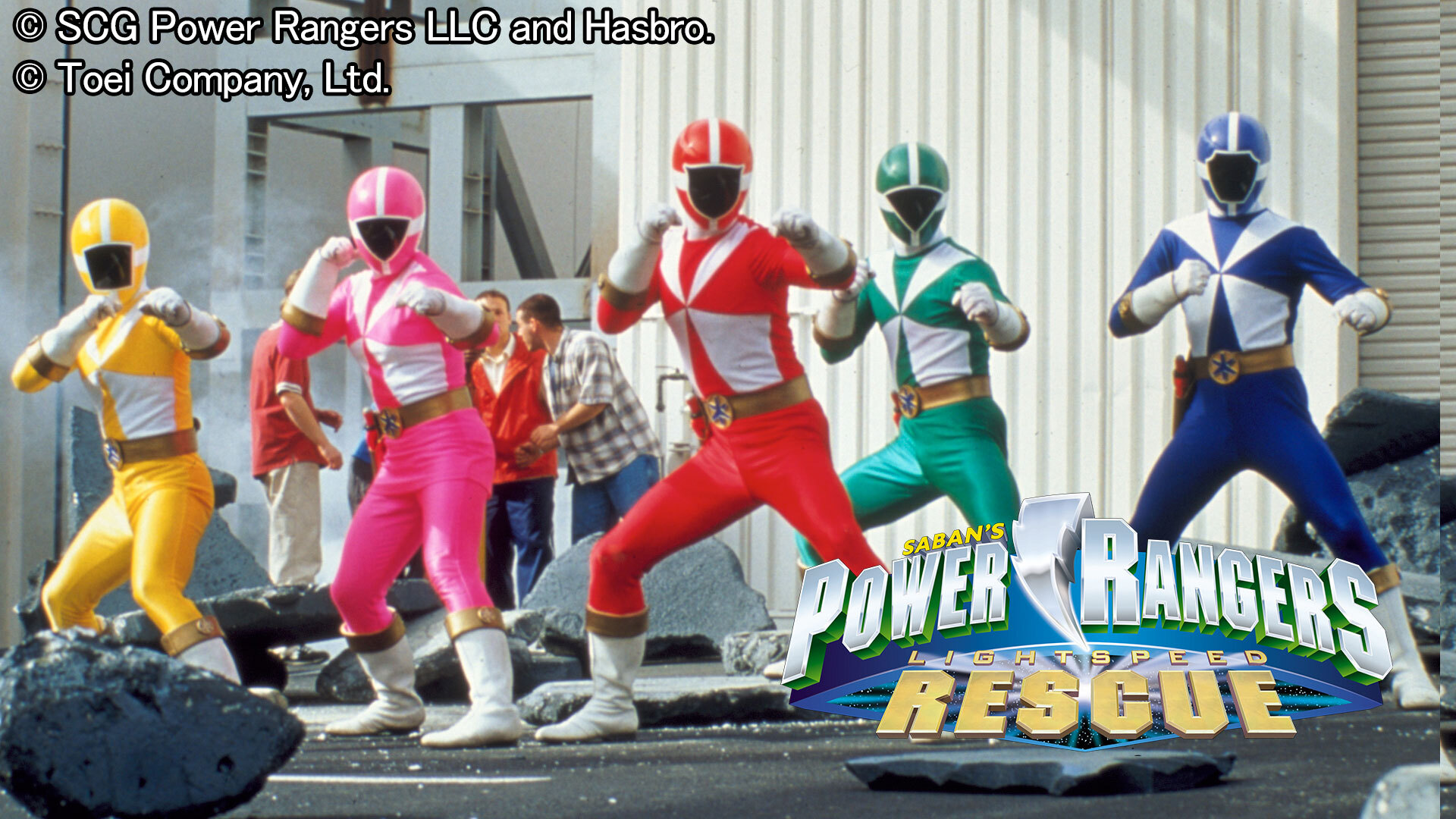 ＰＯＷＥＲ ＲＡＮＧＥＲＳ ＬＩＧＨＴＳＰＥＥＤ ＲＥＳＣＵＥ』日本語吹替版の配信がスタート！  本日は第１話〜第４話を更新。毎週木曜正午より４話ずつエピソードが追加!!｜ニュース｜東映特撮ファンクラブ