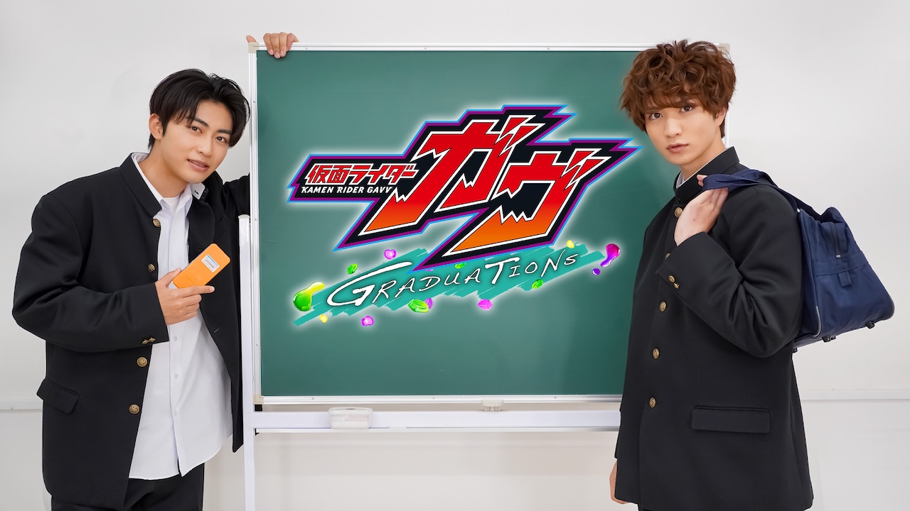 東映アニメーションファンクラブカードとニュース19冊