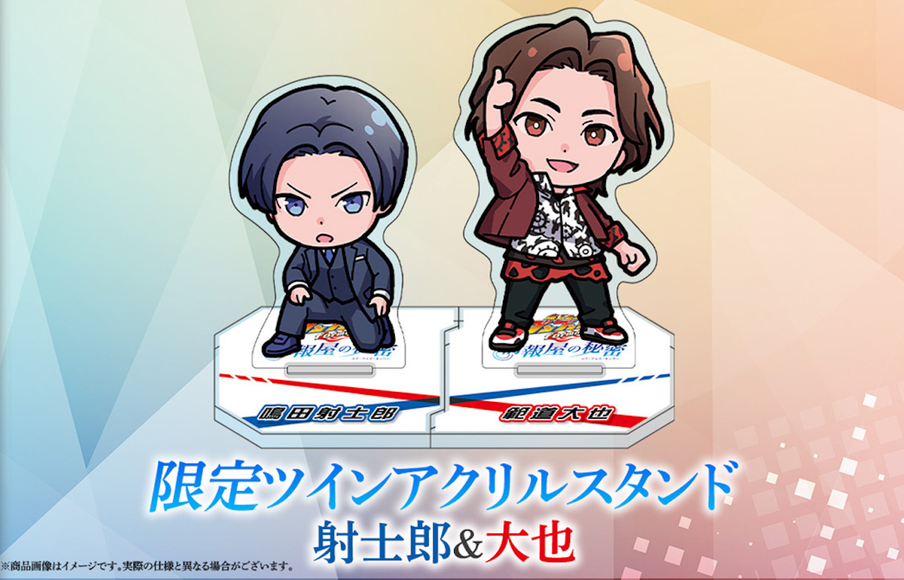 爆上戦隊ブンブンジャー コミック 情報屋の秘密 アクスタ TTFC会員限定】アクリルスタンド付き紙コミック『爆上戦隊