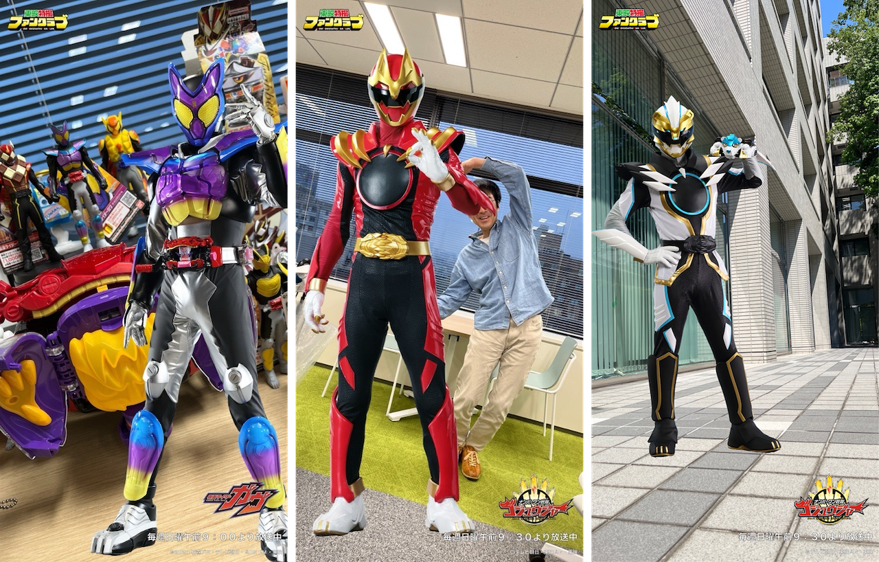 TTFC 映画仮面ライダーガヴ&ゴジュウジャー ゴチゾウ ゴジュウウルフ　10個 TTFC 映画仮面ライダーガヴ&ゴジュウジャー ゴチゾウ ゴジュウ