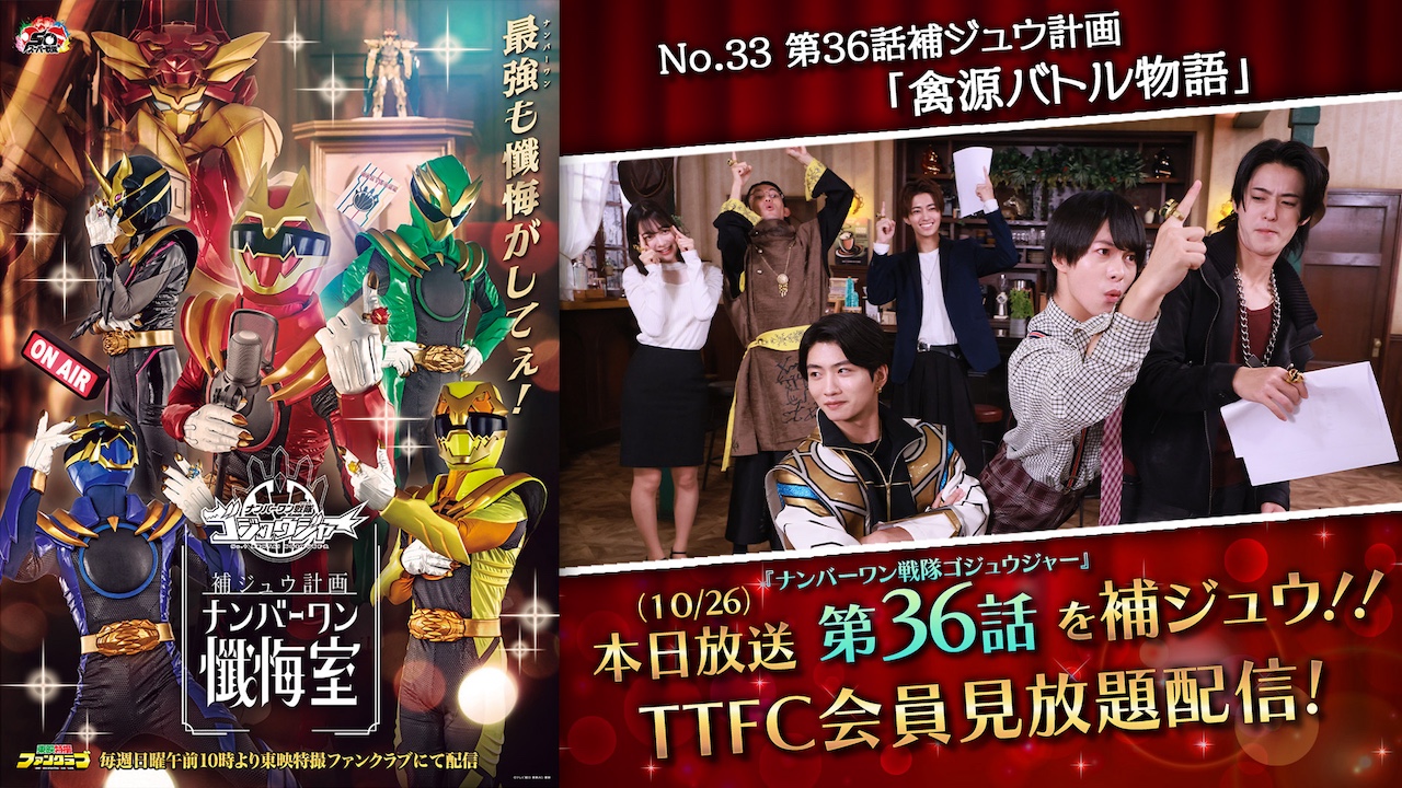 専用バレ＋ダン パフォーマンスダンパー ZX-25R/ZX-25R SE 21-26/ZX-4R SE/RR 23