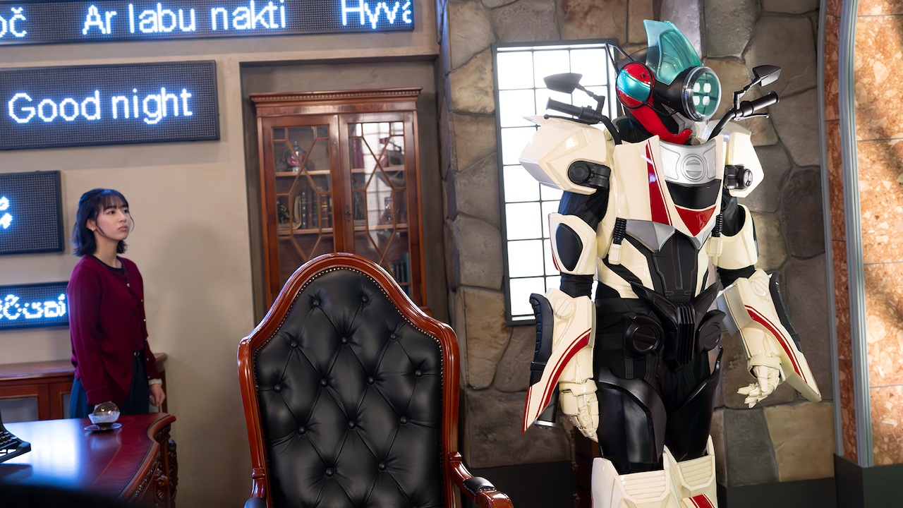 美浪へゼロからの指令!? 『仮面ライダーゼッツ』TTFCオリジナル