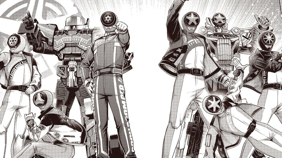 爆上戦隊ブンブンジャー bonus lap 調達屋の帰還(リターン