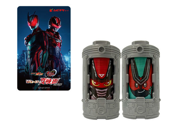 レア 仮面ライダー　セット　仮面ライダーギャバン等 仮面ライダーゼッツ＆超宇宙刑事ギャバン インフィニティ Wヒーロー夏