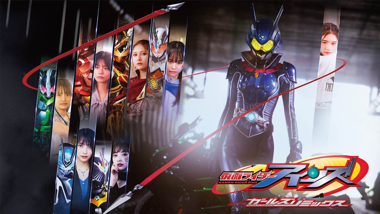 めるか モータースポーツの聖地 “鈴鹿” 世界中のライダーが憧れるコースで