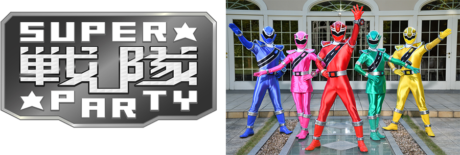 「’９３ 東映スーパーヒーローフェア」公開記念びっくりイラストプレート（非売品） 93 東映スーパーヒーローフェア」公開記念びっくりイラスト