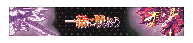 東映特撮ファンクラブ