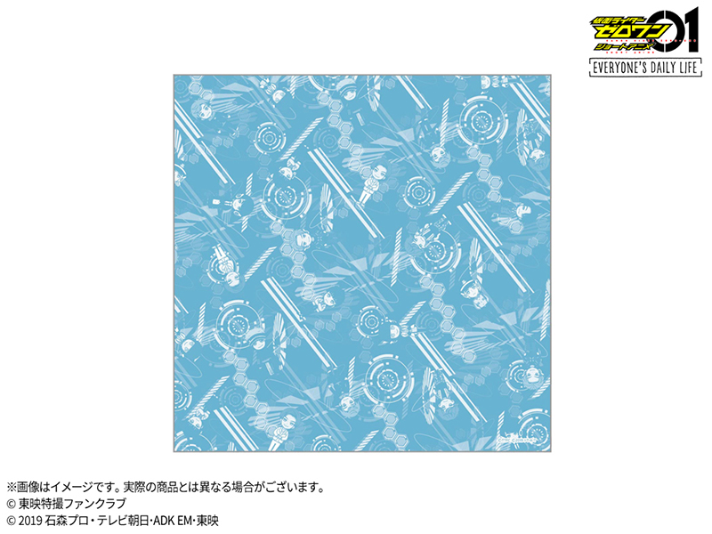 東映特撮ファンクラブ