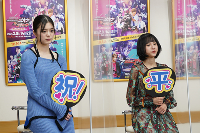 東映特撮ファンクラブ 東映特撮ファンクラブ