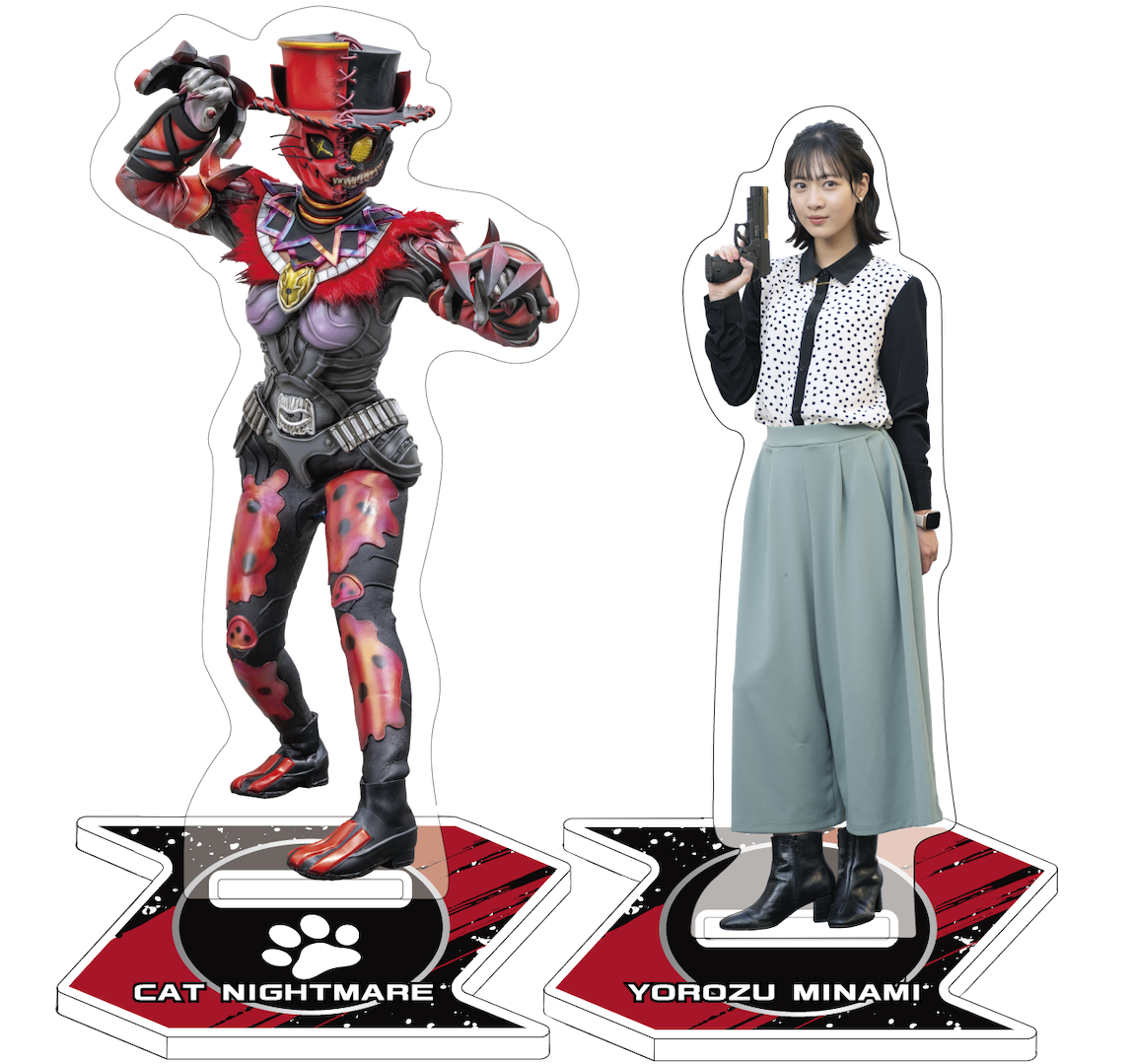 新品 未開封 Ado マスクチェーン アニメイト コラボ 新品 未開封 Ado マスクチェーン アニメイト コラボ グッズ-トラベル