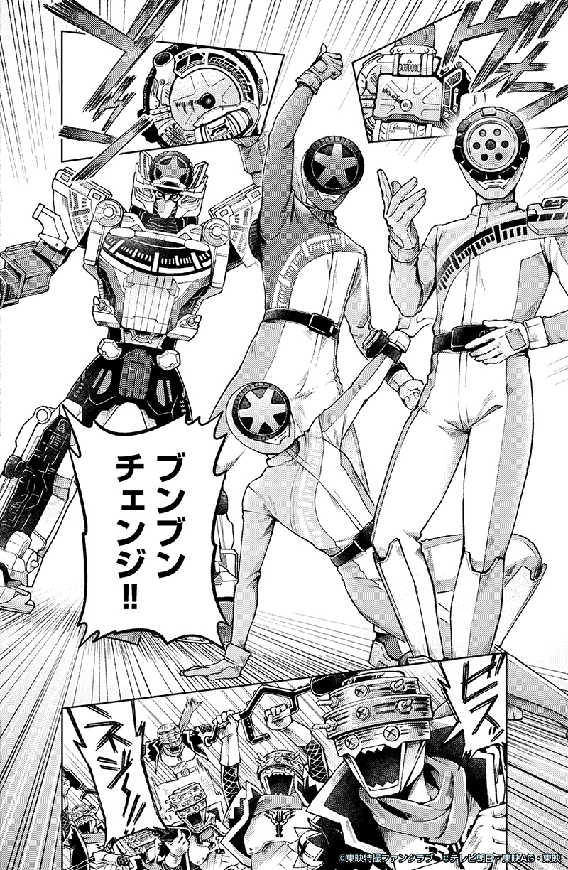 爆上戦隊ブンブンジャー bonus lap 調達屋の帰還』【アクリルスタンド